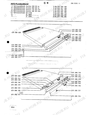 Взрыв-схема холодильника Aeg GA 2148 - Схема узла Section1